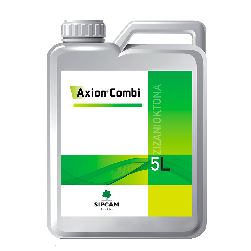 AXION COMBI- Sipcam Hellas 